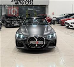 بي ام دبليو الفئة 4